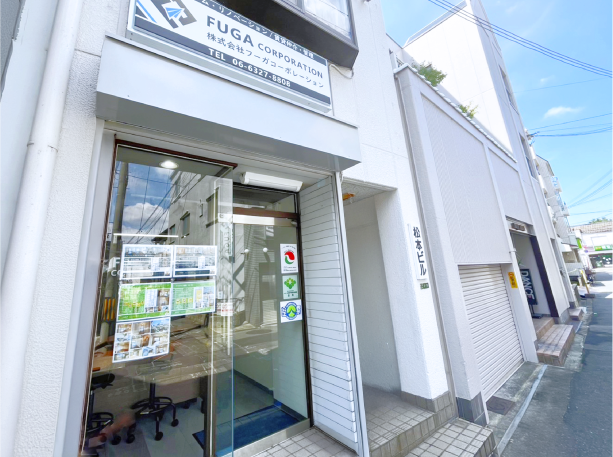 株式会社フーガコーポレーション 外観