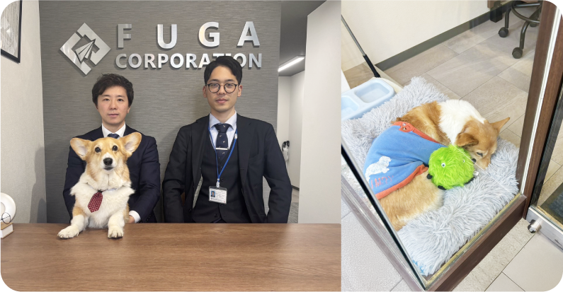 会社受付