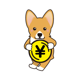 退去時の原状回復と敷金清算